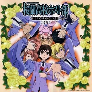 Ouran High School Host Club Pictures, Images and Photos
