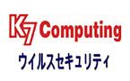 k7 computing Daftar Anti Virus Luar Negeri