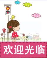 &#27426;&#36814;&#20809;&#20020;002